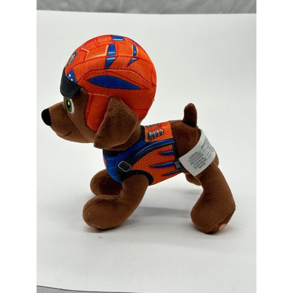 Nickelodeon Spin Master 2016 Rubble Zuma Rocky Paw Patrol 8" Stuffed Animals - Picture 15 of 16